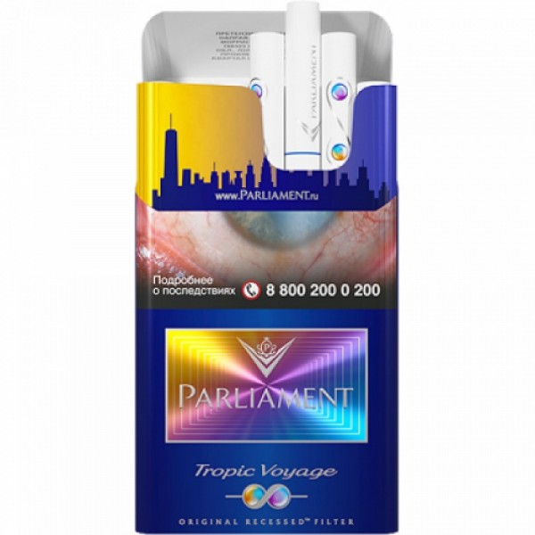 Сигареты Parliament Tropic Voyage