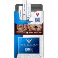 Parliament SOHO NYC Aqua Blue