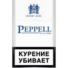 Peppell Luxury Blue
