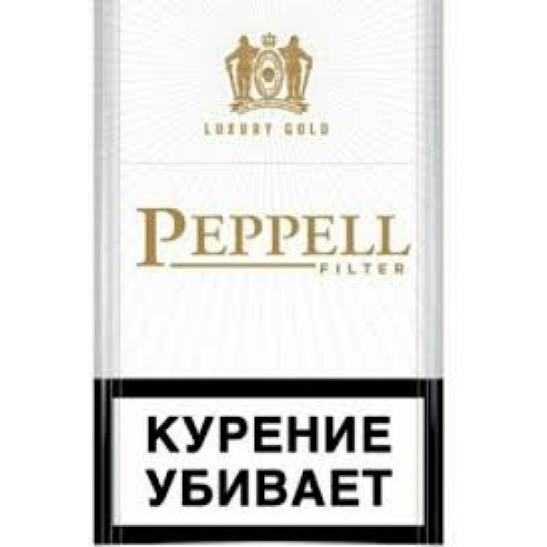 Сигареты Peppell Luxury Gold