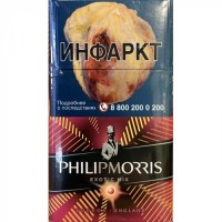 Philip Morris Exotic Mix Philip Morris Exotic Mix
