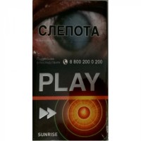 Play Sunrise Play Sunrise