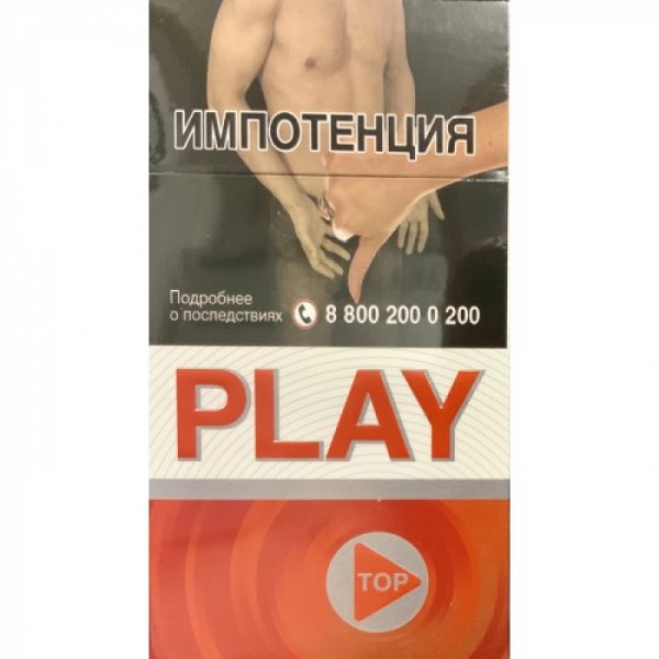 Сигареты Play Top