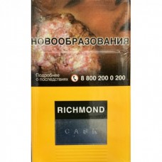 Richmond Cask