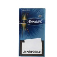 Rothmans of London Demi Click