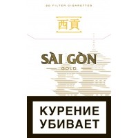 Sai Gon Gold