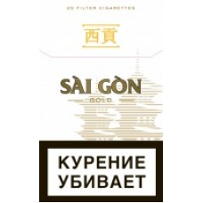 Sai Gon Gold