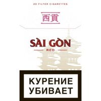 Sai Gon Red Sai Gon Red