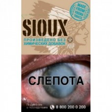 Sioux Blue