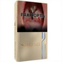 Sobranie Compact Gold Sobranie Compact Gold