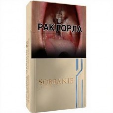 Sobranie Compact Gold