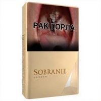 Sobranie Gold