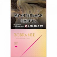 Sobranie Golds Sobranie Golds