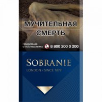 Sobranie Синие Sobranie Синие