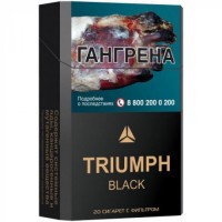 Triumph Black Triumph Black