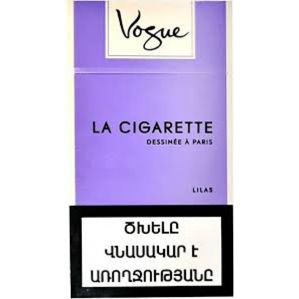 Сигареты Vogue Lilas Армения