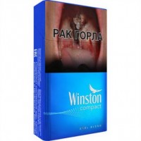 Winston Compact Blue Winston Compact Blue