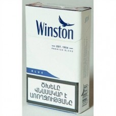 Winston Blue Армения