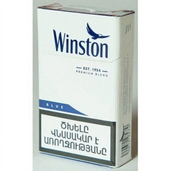 Сигареты Winston Blue Армения