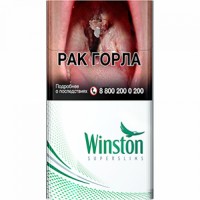 Winston Super Slims Menthol