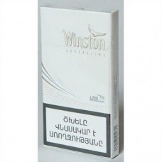 Winston Super Slims White Армения