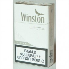 Winston Silver Армения