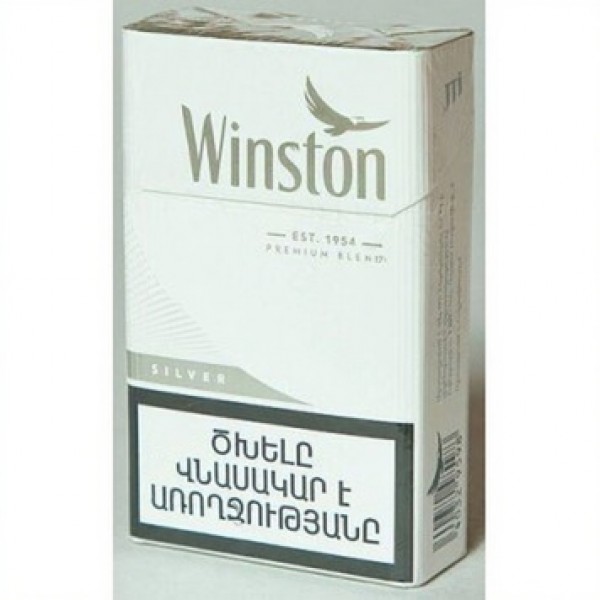 Сигареты Winston Silver Армения