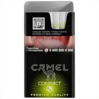 Camel Compact Green