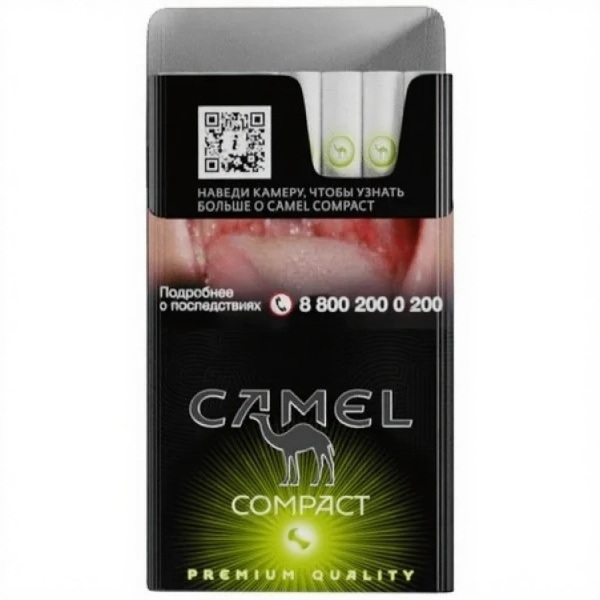 Сигареты Camel Compact Green