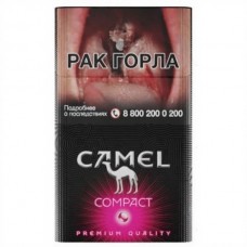 Camel Compact Ruby