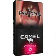 Camel Compact Activate Ruby