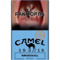 Camel Original Blue Беларусь