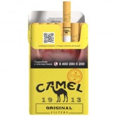 Camel Original Yellow