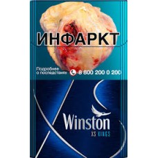 Winston XS Kings Blue