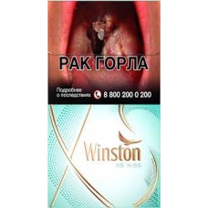 Winston XS Kiss Menthol