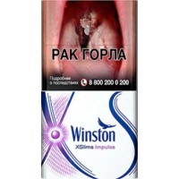 Winston Xslims Impulse Winston Xslims Impulse