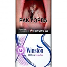 Winston Xslims Impulse