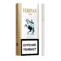 Yerevan Day Slims Yerevan Day Slims
