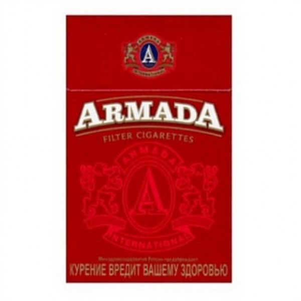 Сигареты Армада Красная