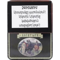 Богатыри Черные Богатыри Черные