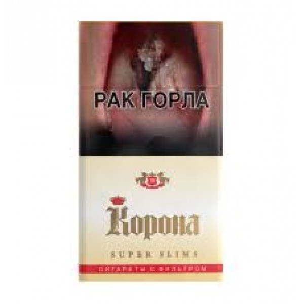 Сигареты Корона Super Slims