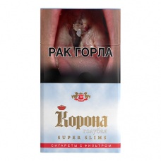 Корона Голубая Super Slims