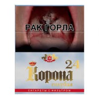 Корона голубая 24