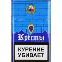 Кресты Синие Кресты Синие