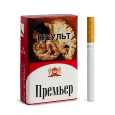 Премьер