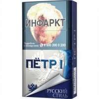 Петр 1 Компакт