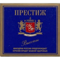 Престиж синий