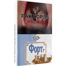 Форт 7