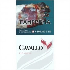 Cavallo Red Wings