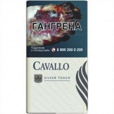 Cavallo Silver Touch ОАЭ